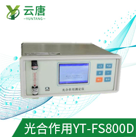 果蔬呼吸測定儀能用來檢測果蔬新鮮度嗎？