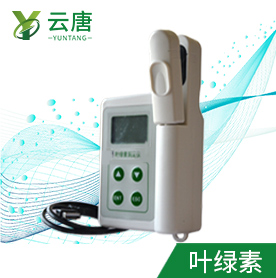 葉綠素儀能檢測(cè)蔬菜的氮元素是否足夠嗎？