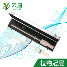 植物冠層分析儀對(duì)植物生長(zhǎng)狀態(tài)的評(píng)估